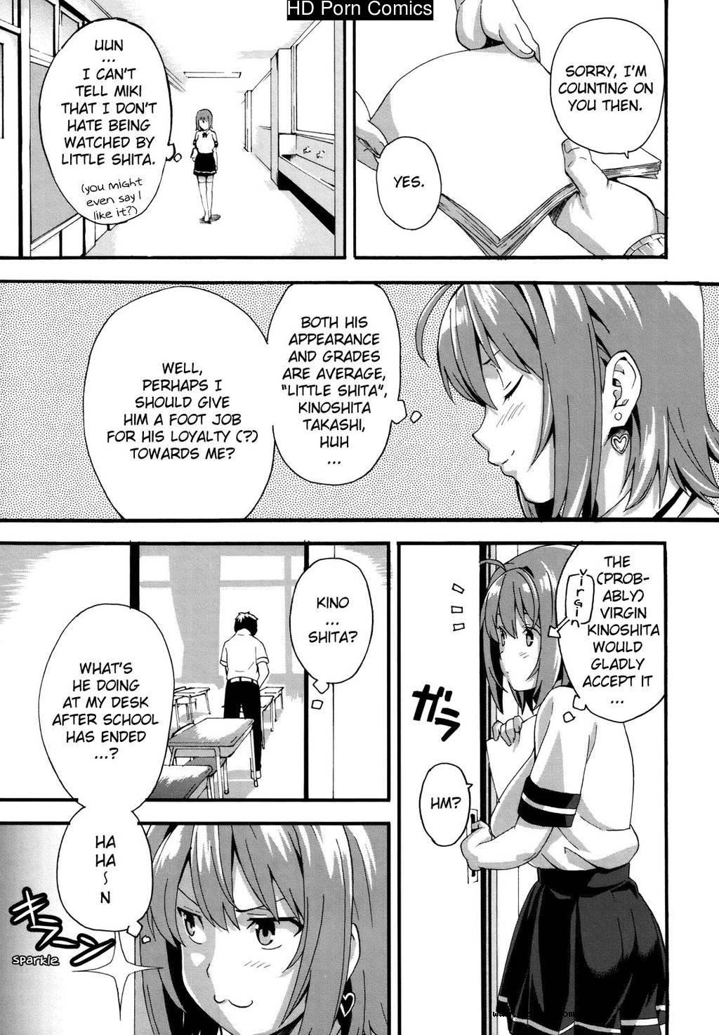 [英文]Tsundero [Decensored]