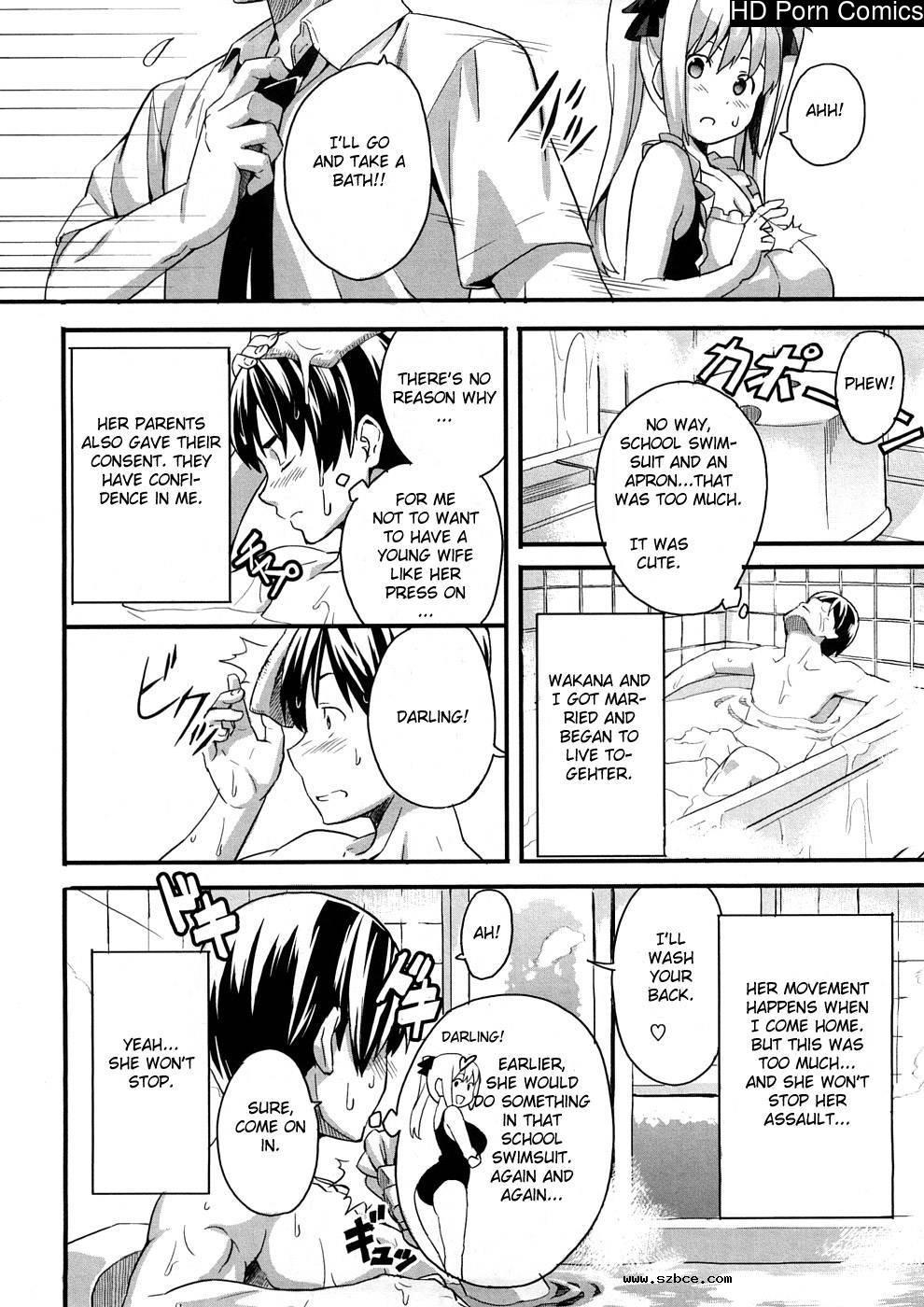 [英文]Tsundero [Decensored]