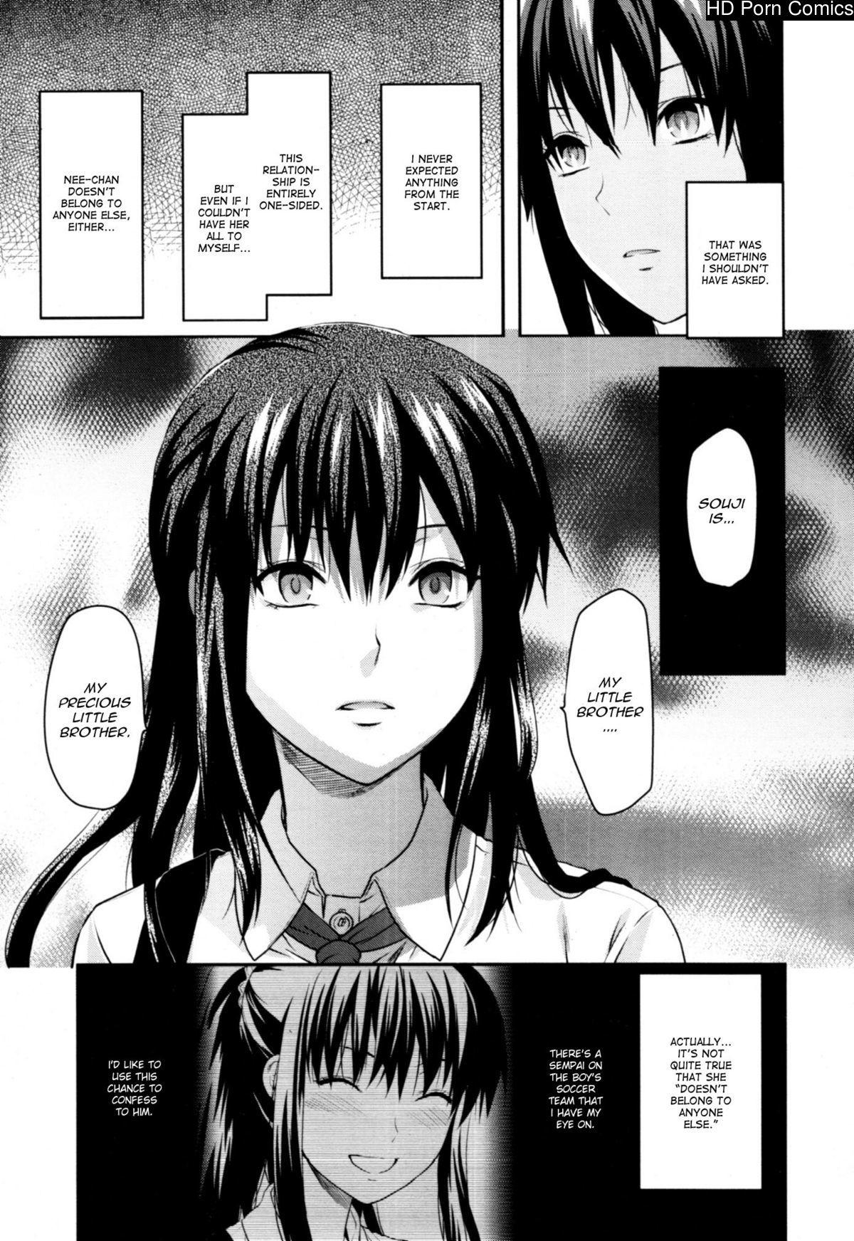 [英文]Sister control ch. 1-6  {dammon}
