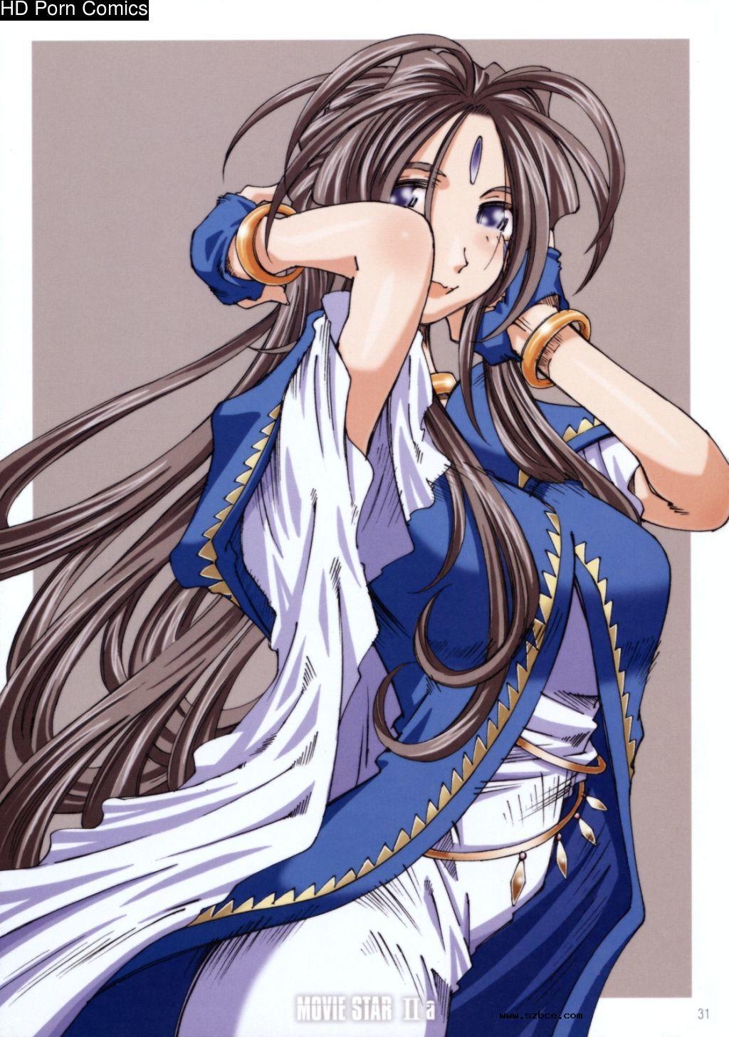 [英文]Movie star iia (aa! megami-sama! |