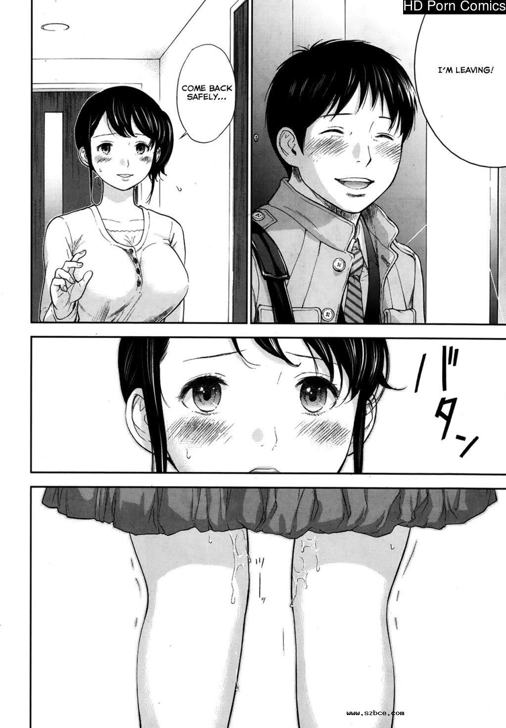 [英文]Netoraserare ch. 1-11