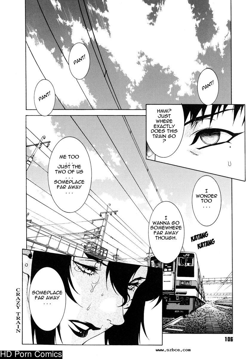 [英文]DV [UNCENSORED]