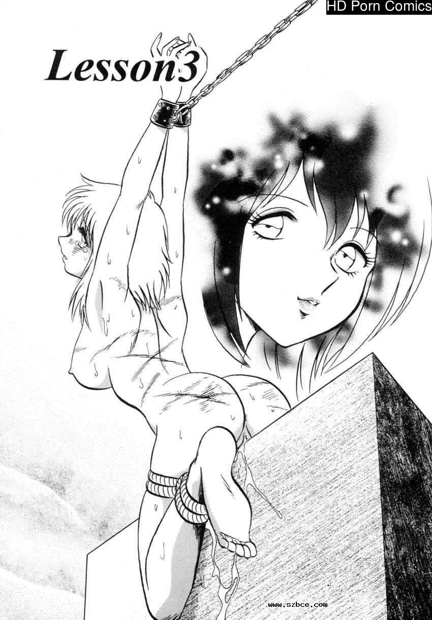 [英文]Another lesson - ch. 1-4