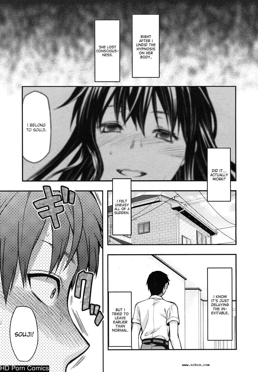 [英文]Sister control ch. 1-6  {dammon}