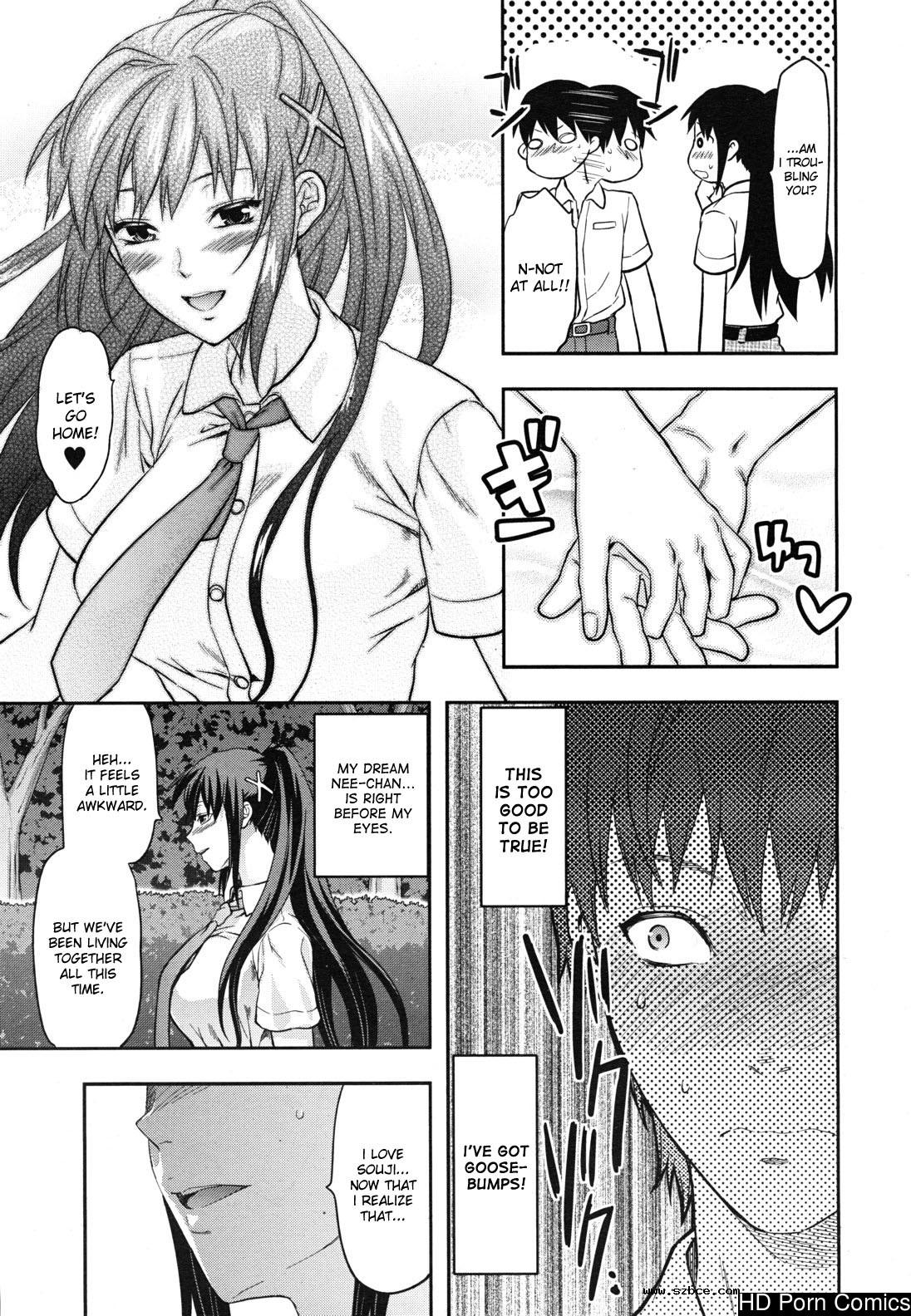 [英文]Sister control ch. 1-6  {dammon}