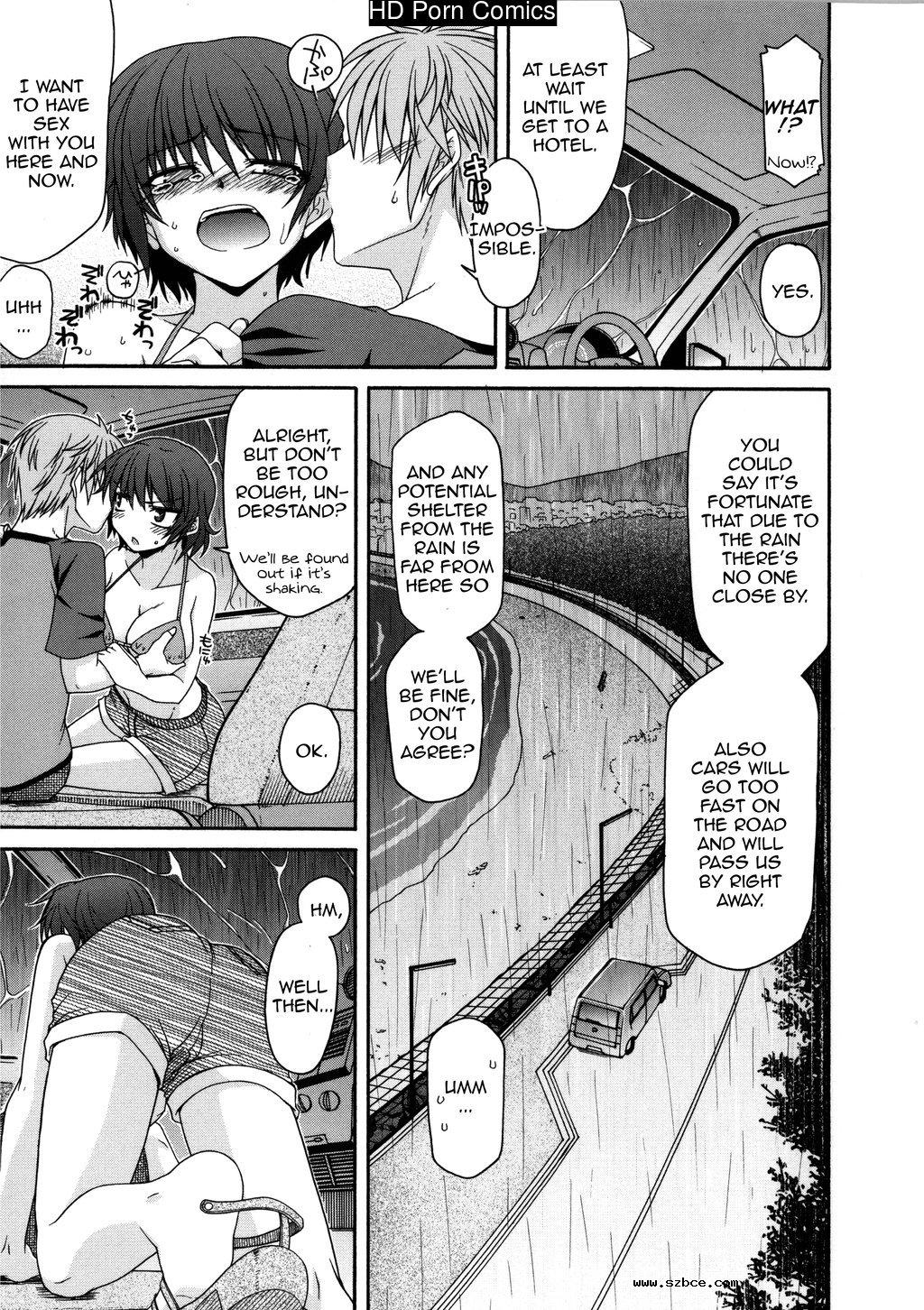 [英文]Yamato Nadeshiko Chichi Henge - Ya