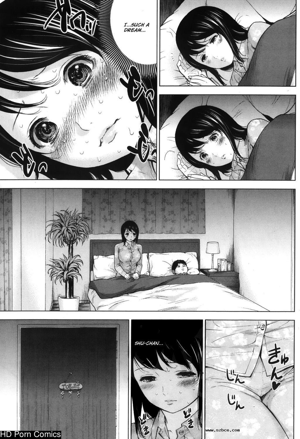 [英文]Netoraserare ch. 1-11