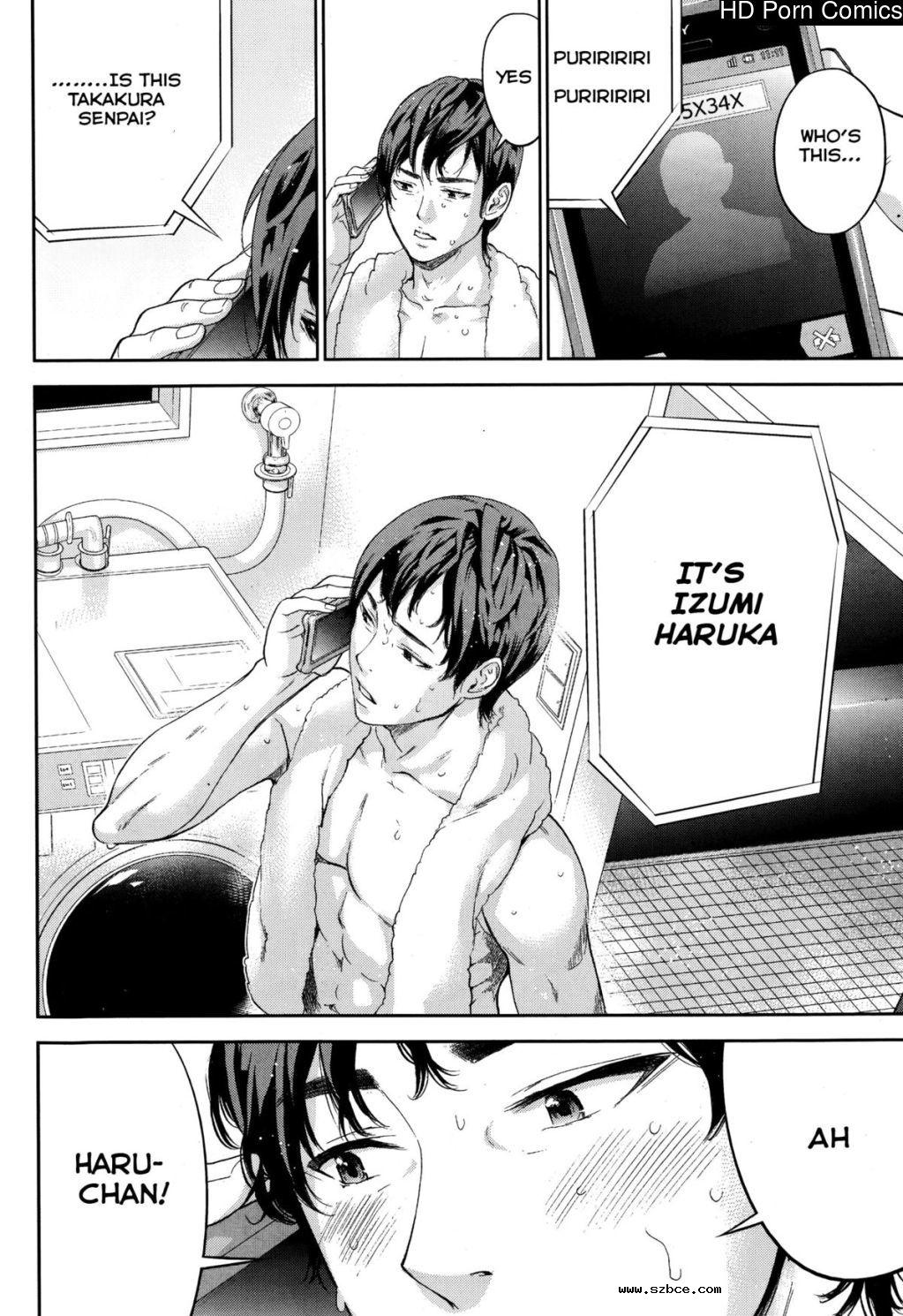 [英文]Netoraserare ch. 1-11