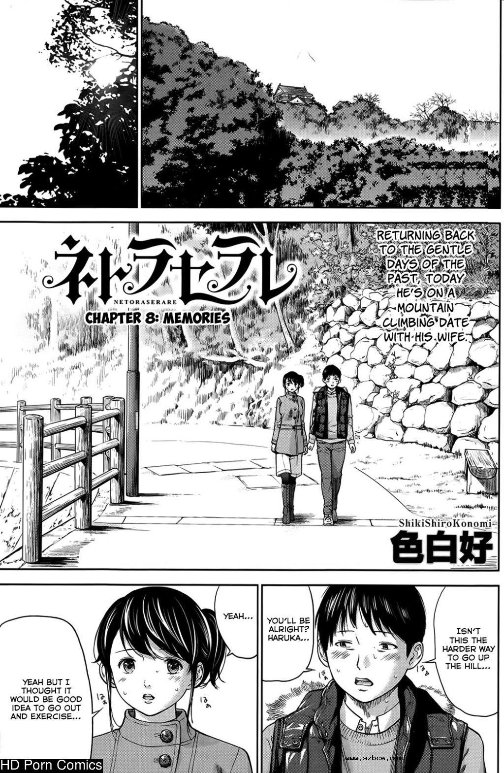 [英文]Netoraserare ch. 1-11