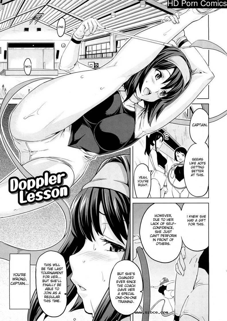 [英文]Tsundero [Decensored]