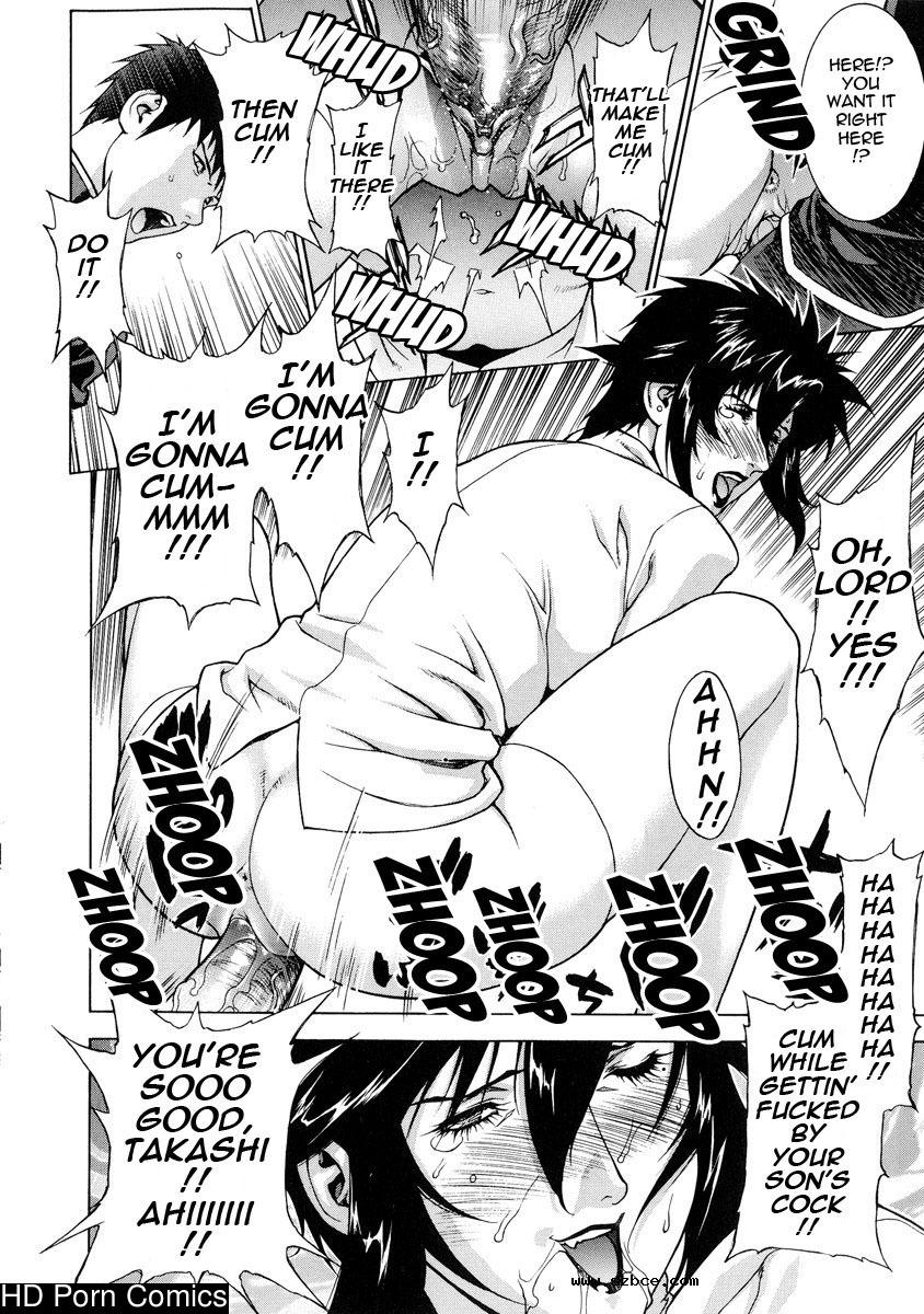 [英文]DV [UNCENSORED]