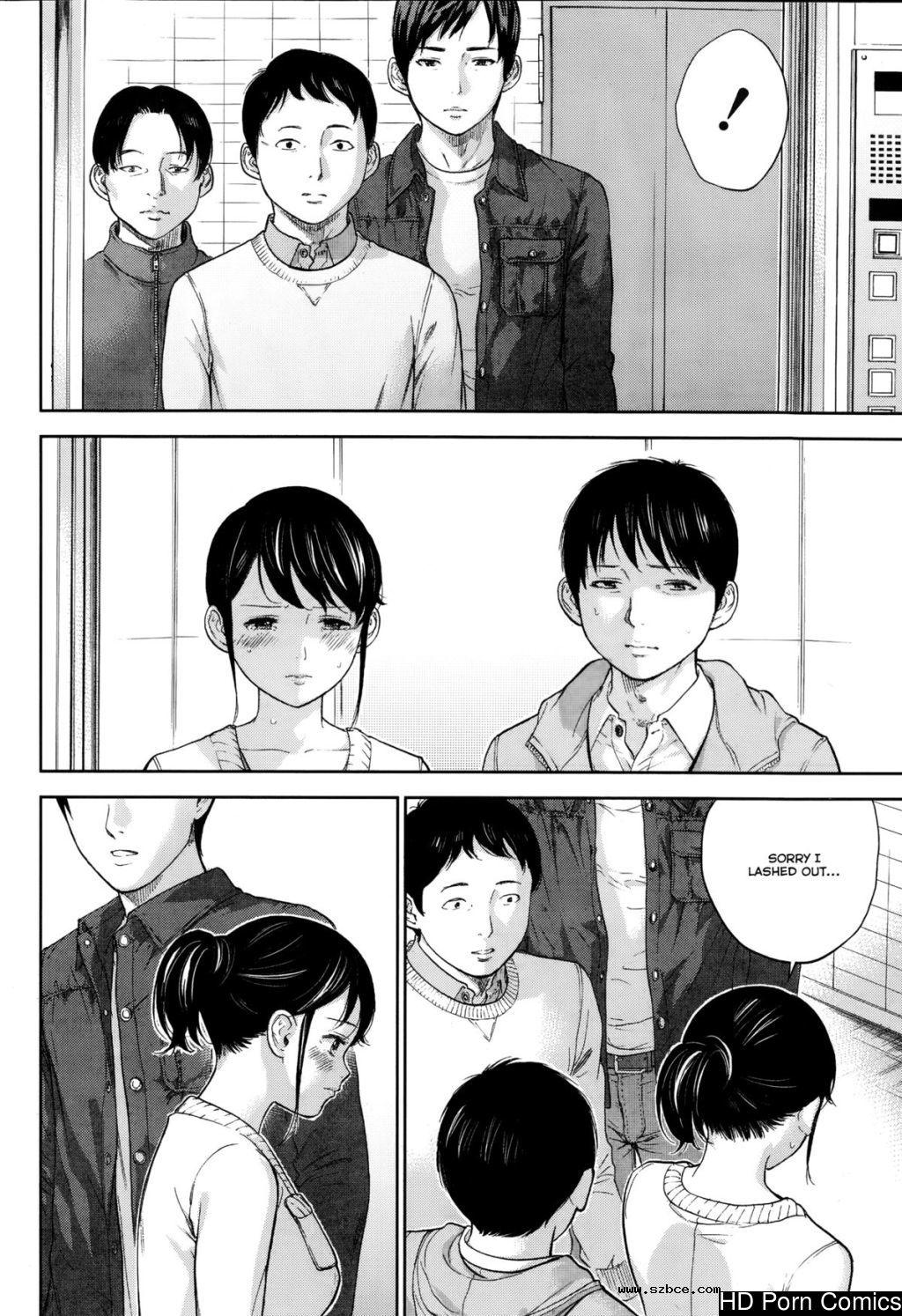 [英文]Netoraserare ch. 1-11