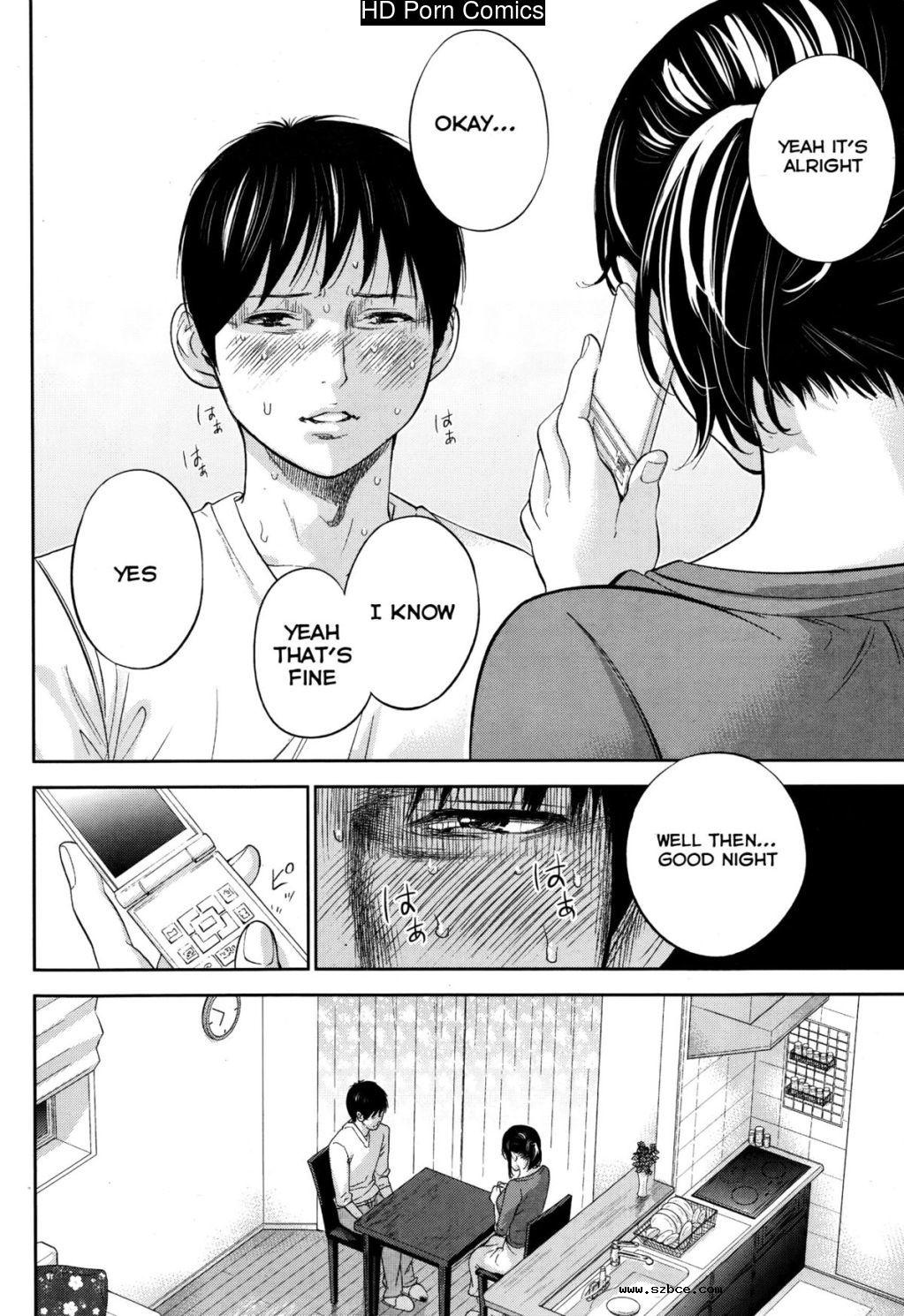 [英文]Netoraserare ch. 1-11