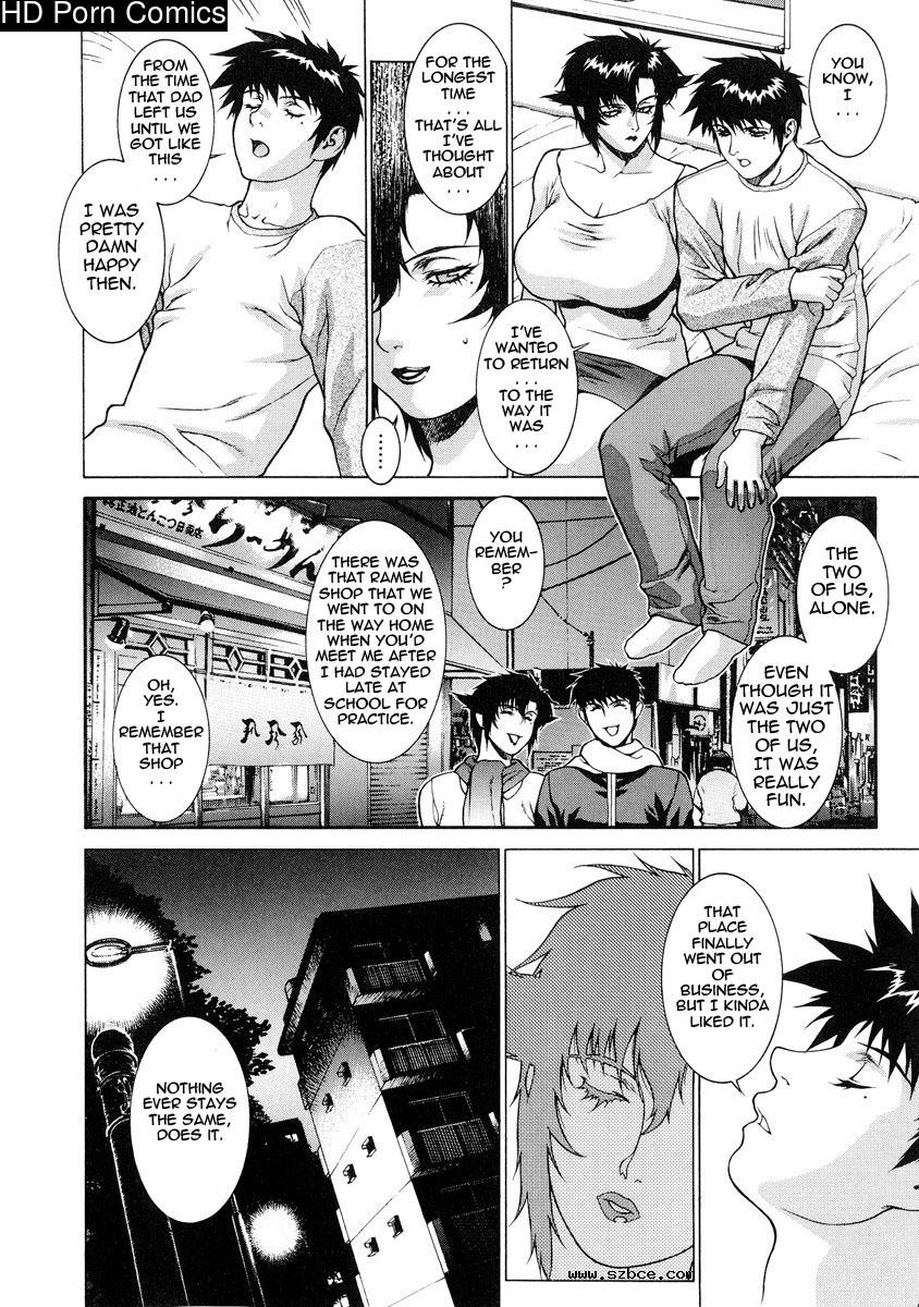 [英文]DV [UNCENSORED]