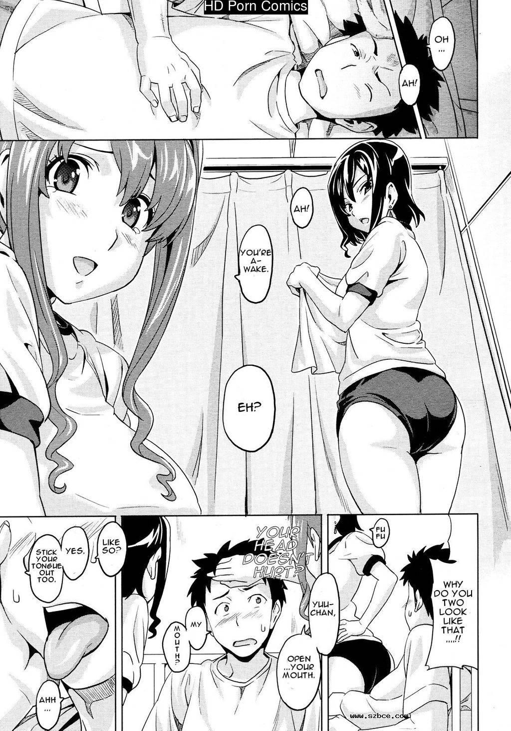 [英文]Tsundero [Decensored]