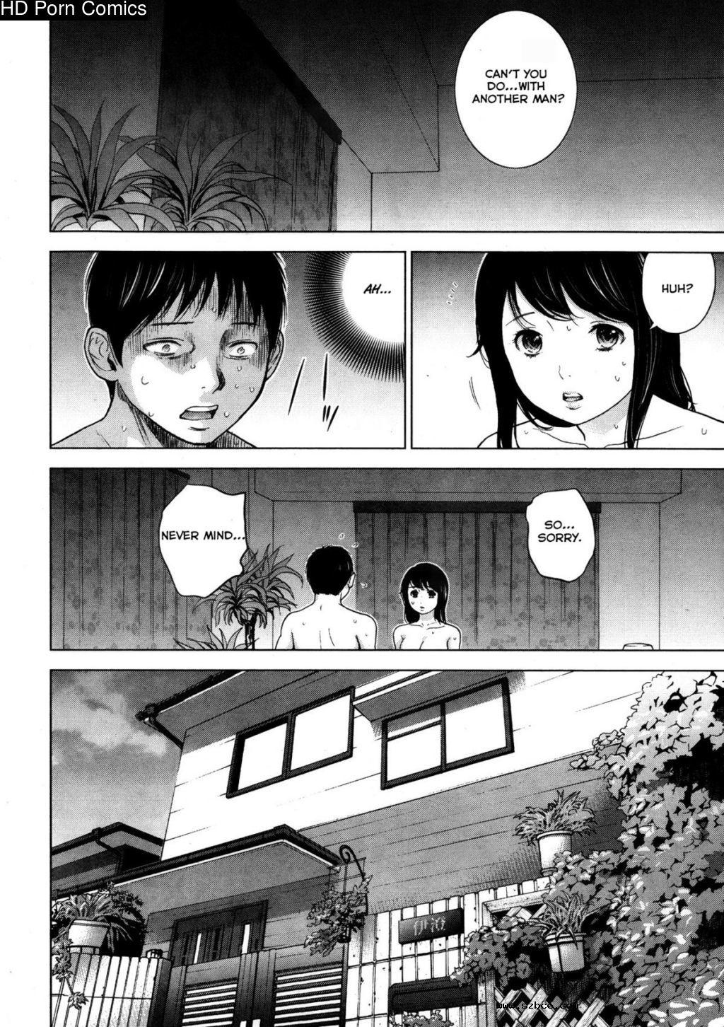 [英文]Netoraserare ch. 1-11