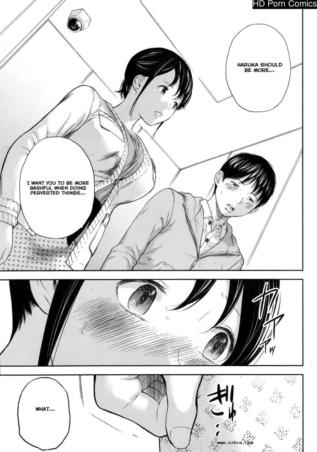 [英文]Netoraserare ch. 1-11