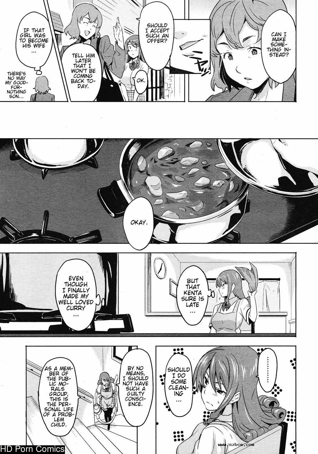 [英文]Tsundero [Decensored]