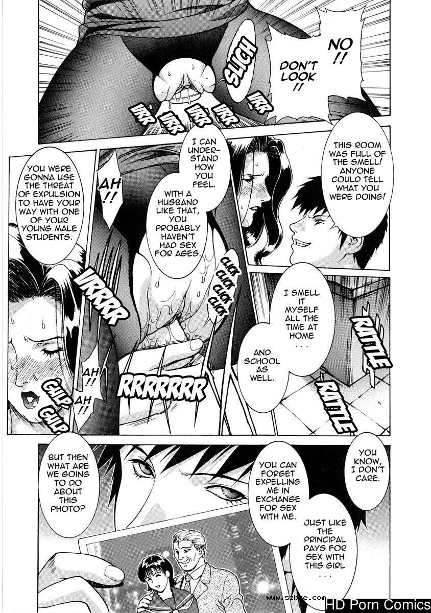 [英文]DV [UNCENSORED]