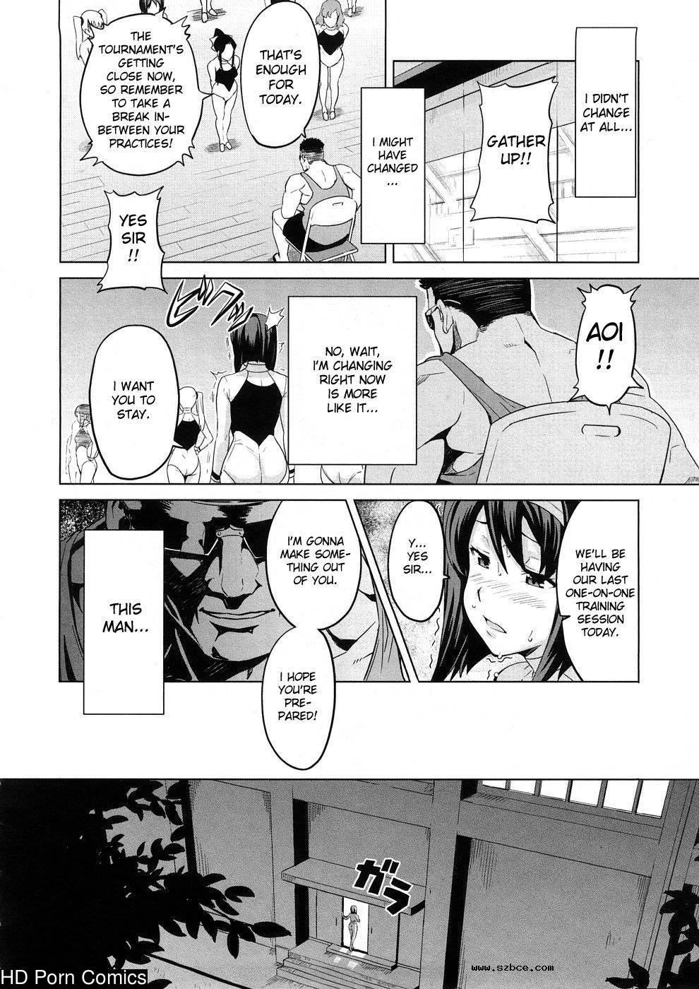 [英文]Tsundero [Decensored]