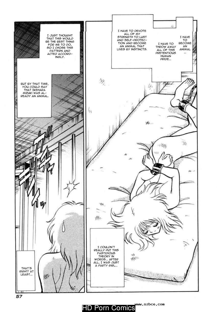 [英文]Another lesson - ch. 1-4