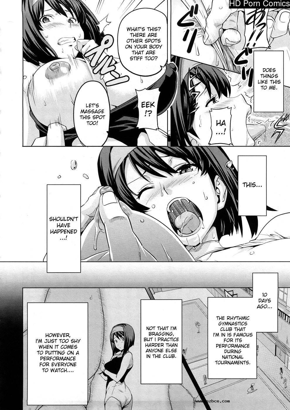 [英文]Tsundero [Decensored]