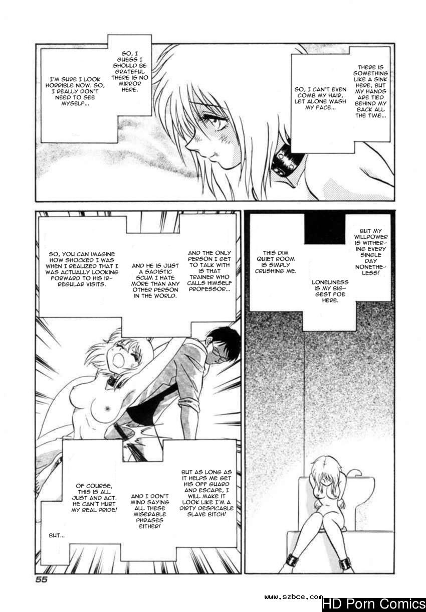 [英文]Another lesson - ch. 1-4