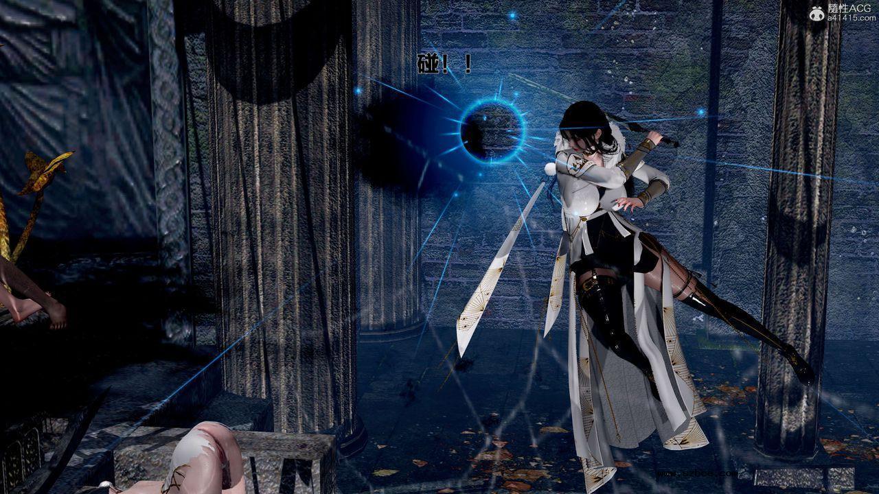 [3D]借你娘子泄泄火 外传1-女侠程瑶篇01话（清晰版）