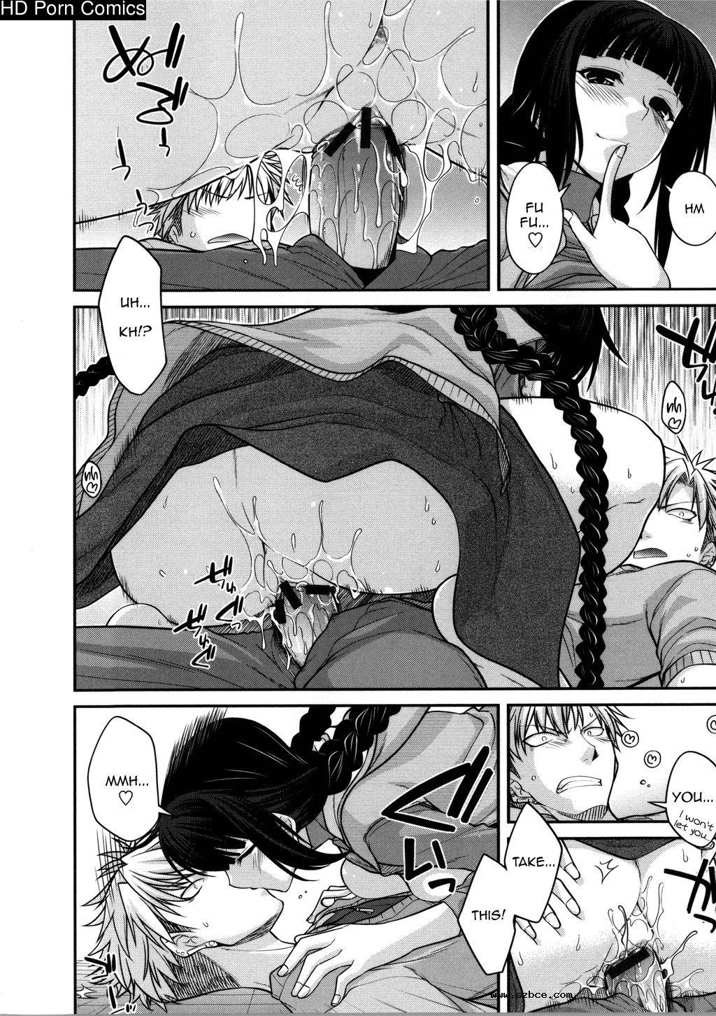 [英文]Yamato Nadeshiko Chichi Henge - Ya