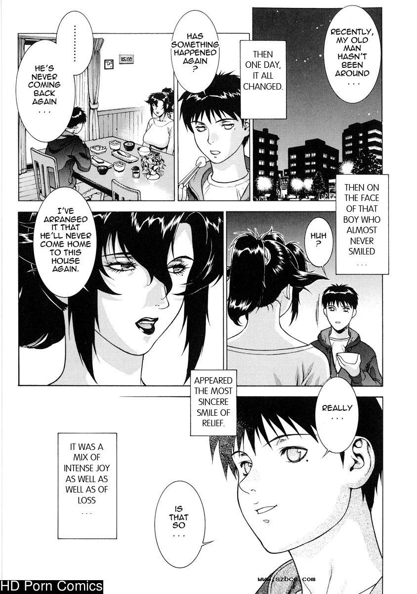 [英文]DV [UNCENSORED]