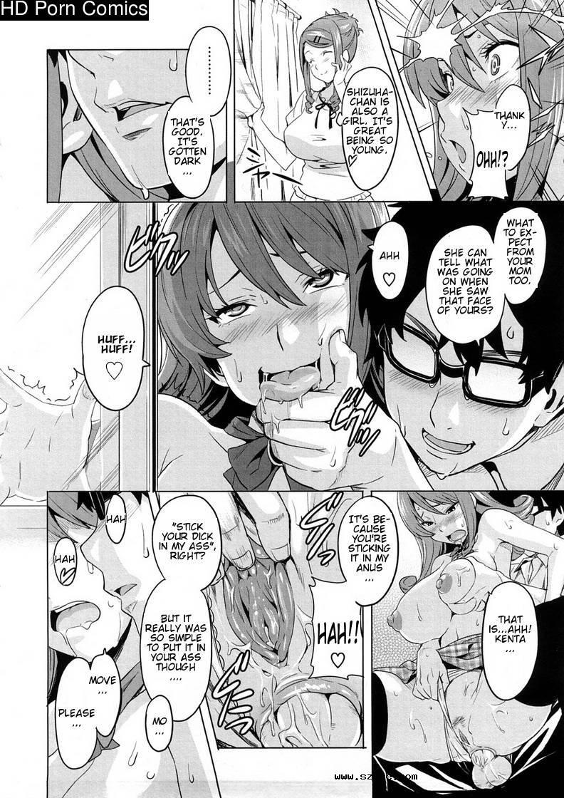 [英文]Tsundero [Decensored]