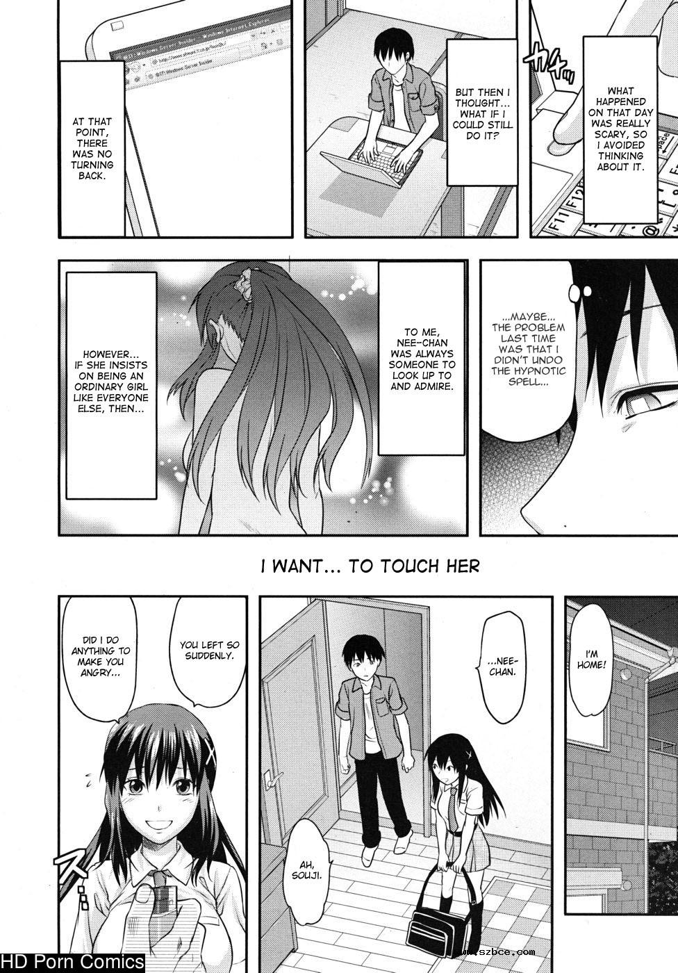 [英文]Sister control ch. 1-6  {dammon}