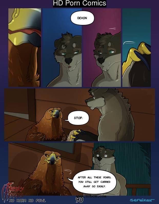 [英文]No Harm No Foul