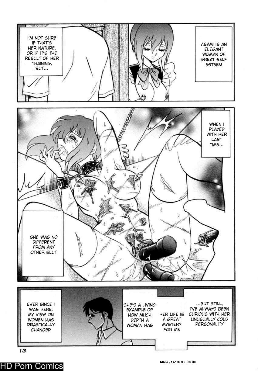 [英文]Another lesson - ch. 1-4