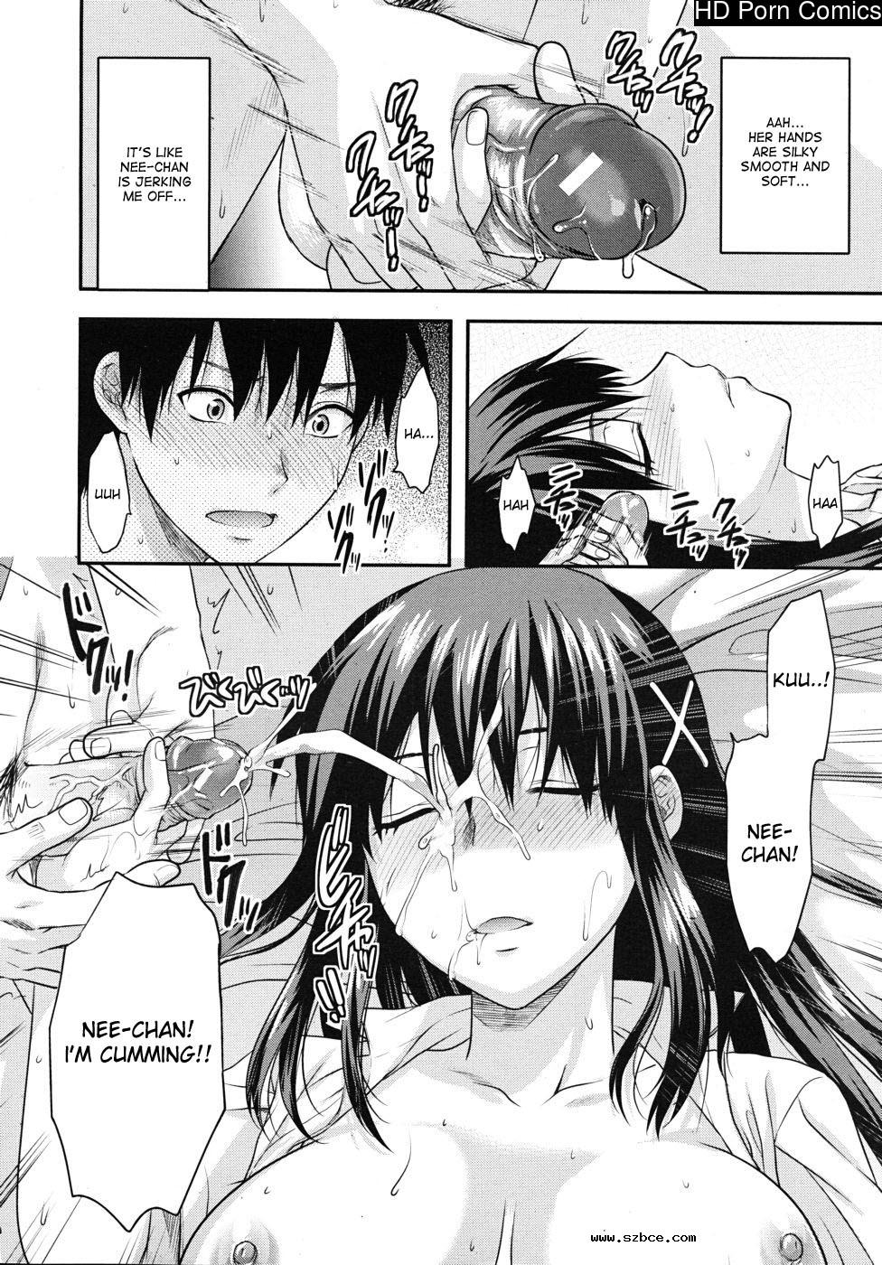 [英文]Sister control ch. 1-6  {dammon}