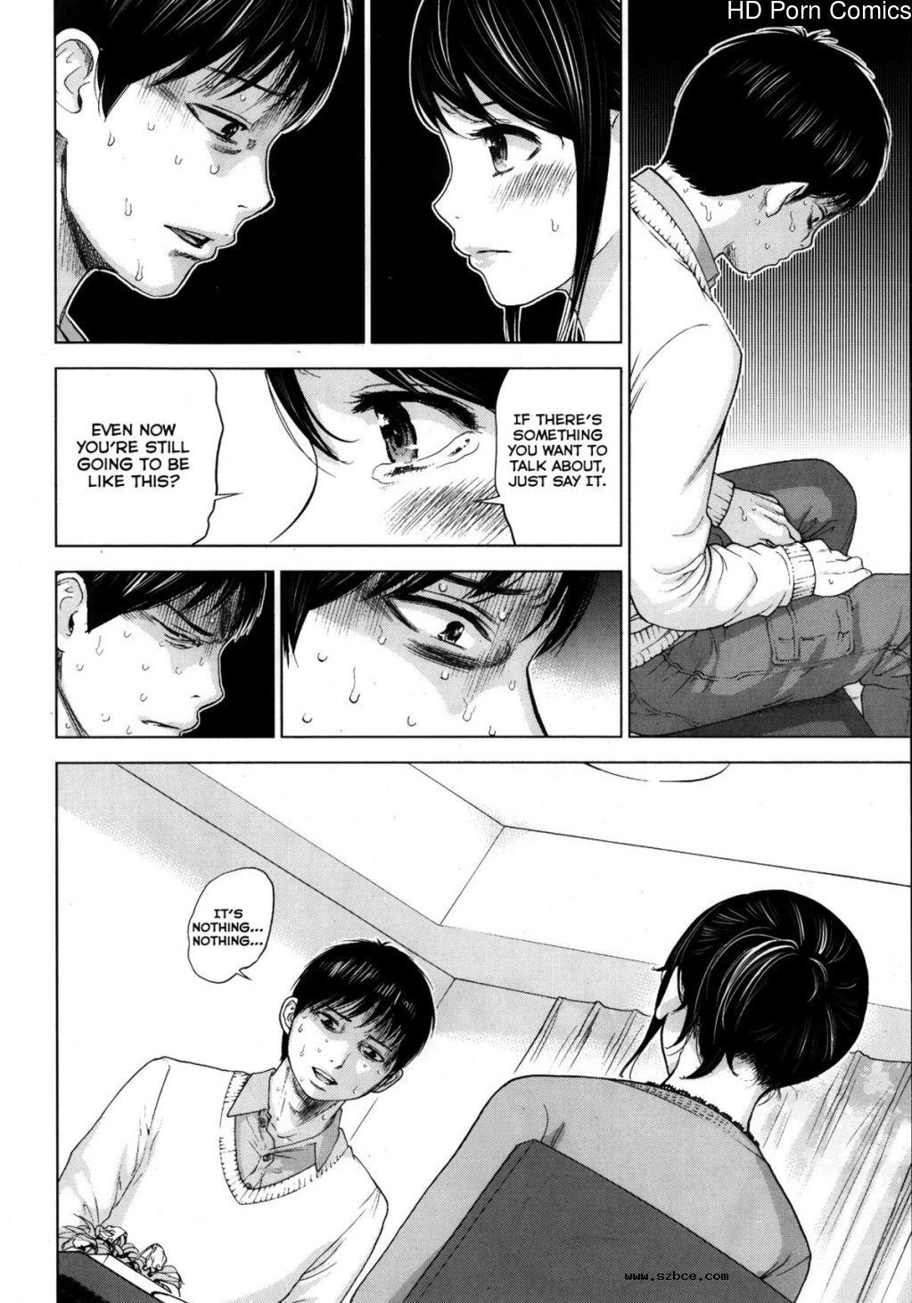 [英文]Netoraserare ch. 1-11