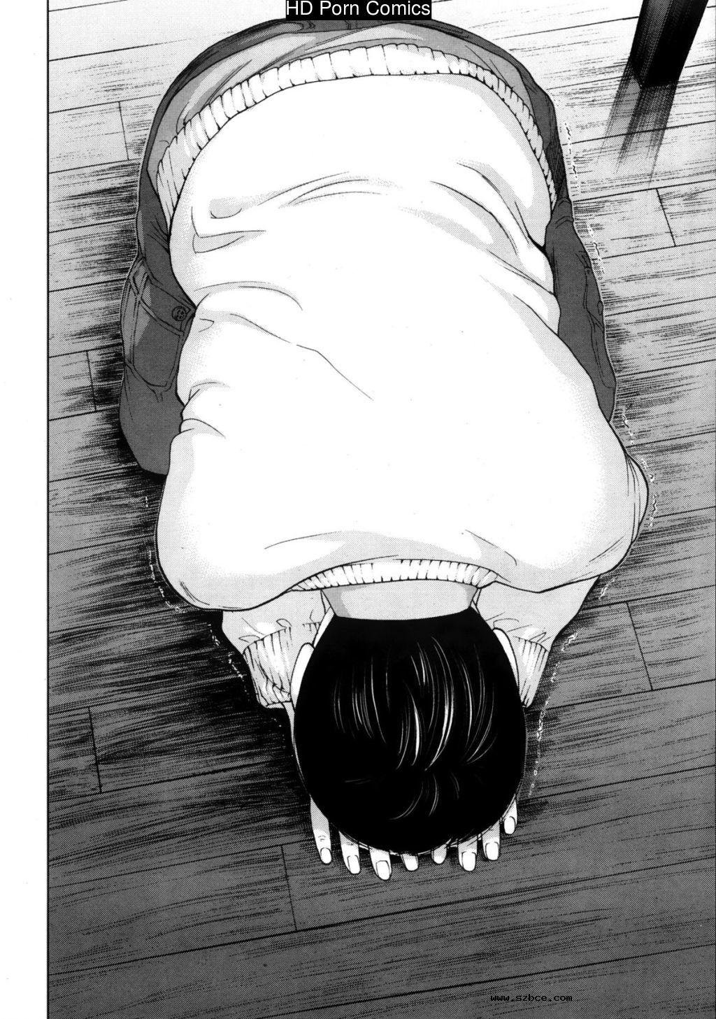 [英文]Netoraserare ch. 1-11