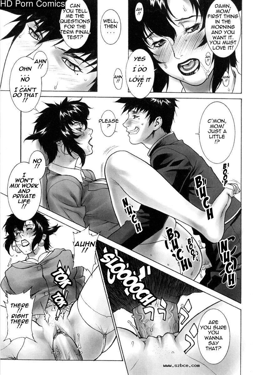 [英文]DV [UNCENSORED]