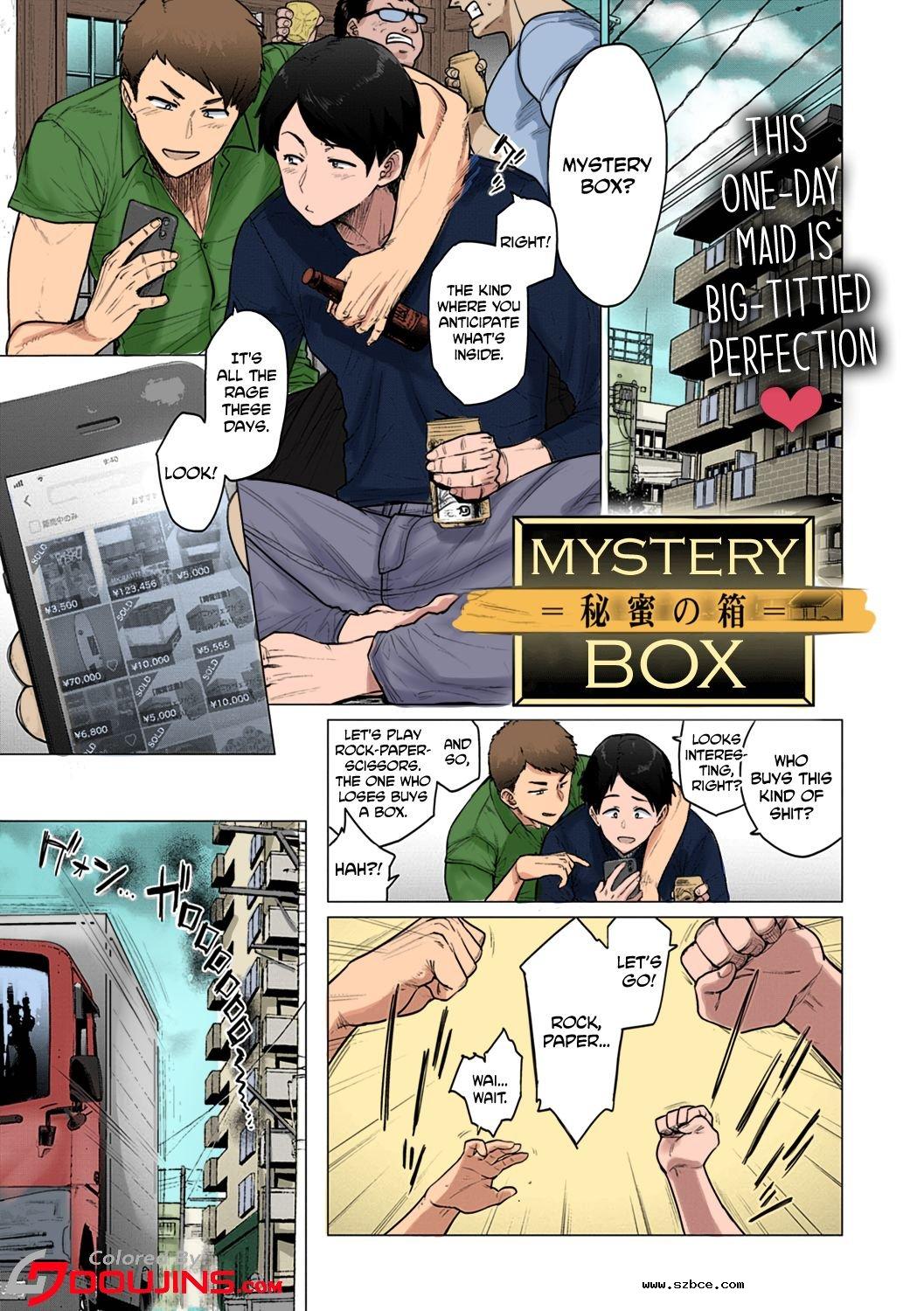 [英文]Mystery Box -Himitsu no Hako- [Col