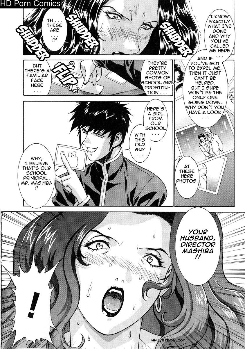 [英文]DV [UNCENSORED]