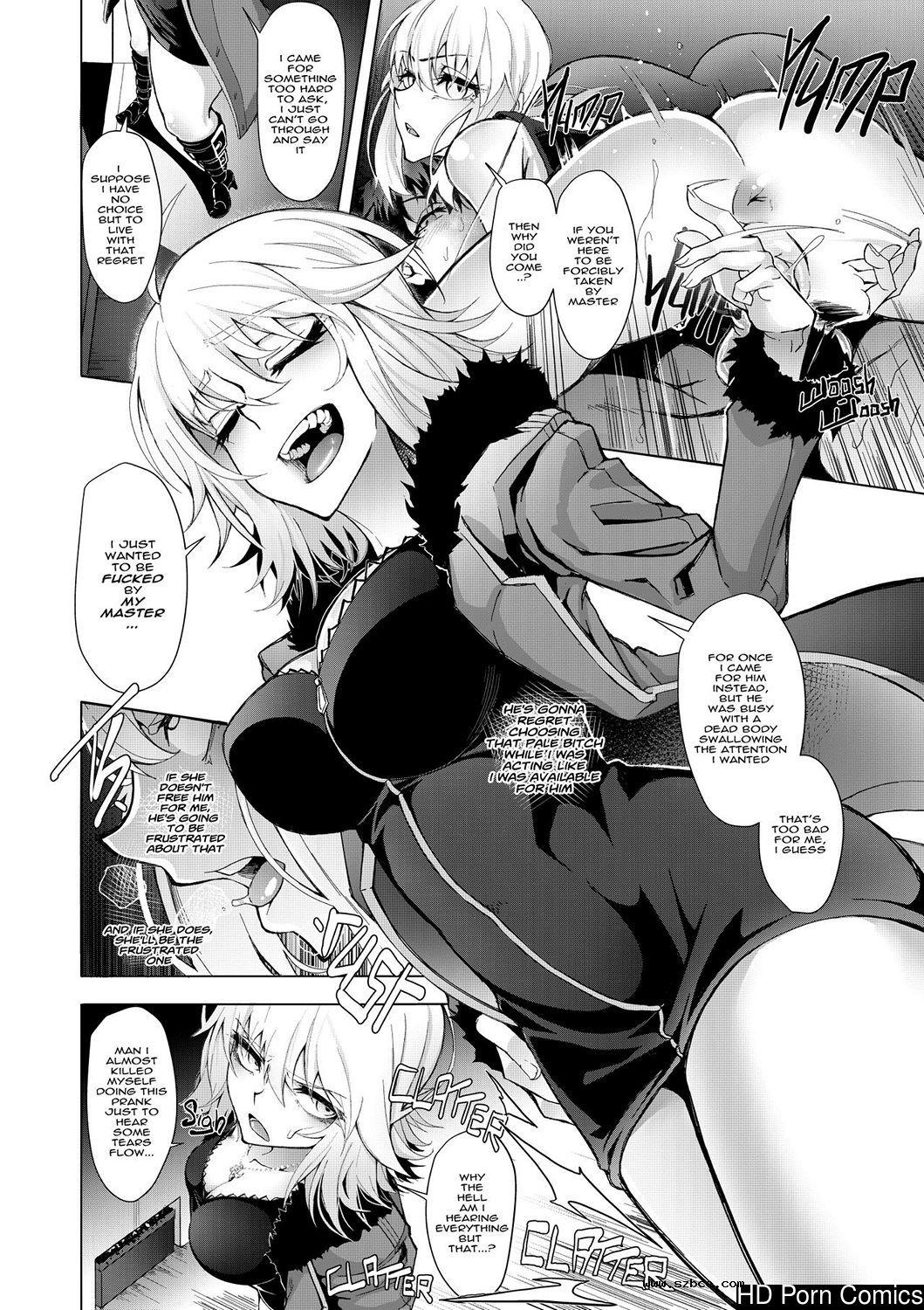 [英文]Trust My Lies