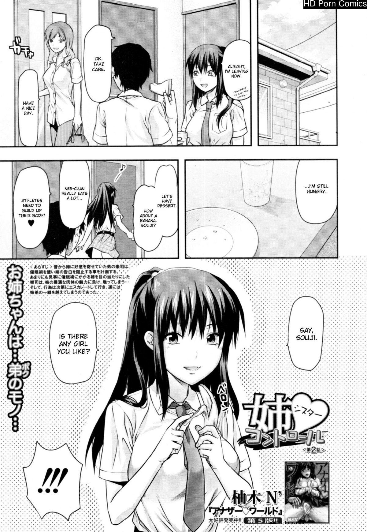 [英文]Sister control ch. 1-6  {dammon}