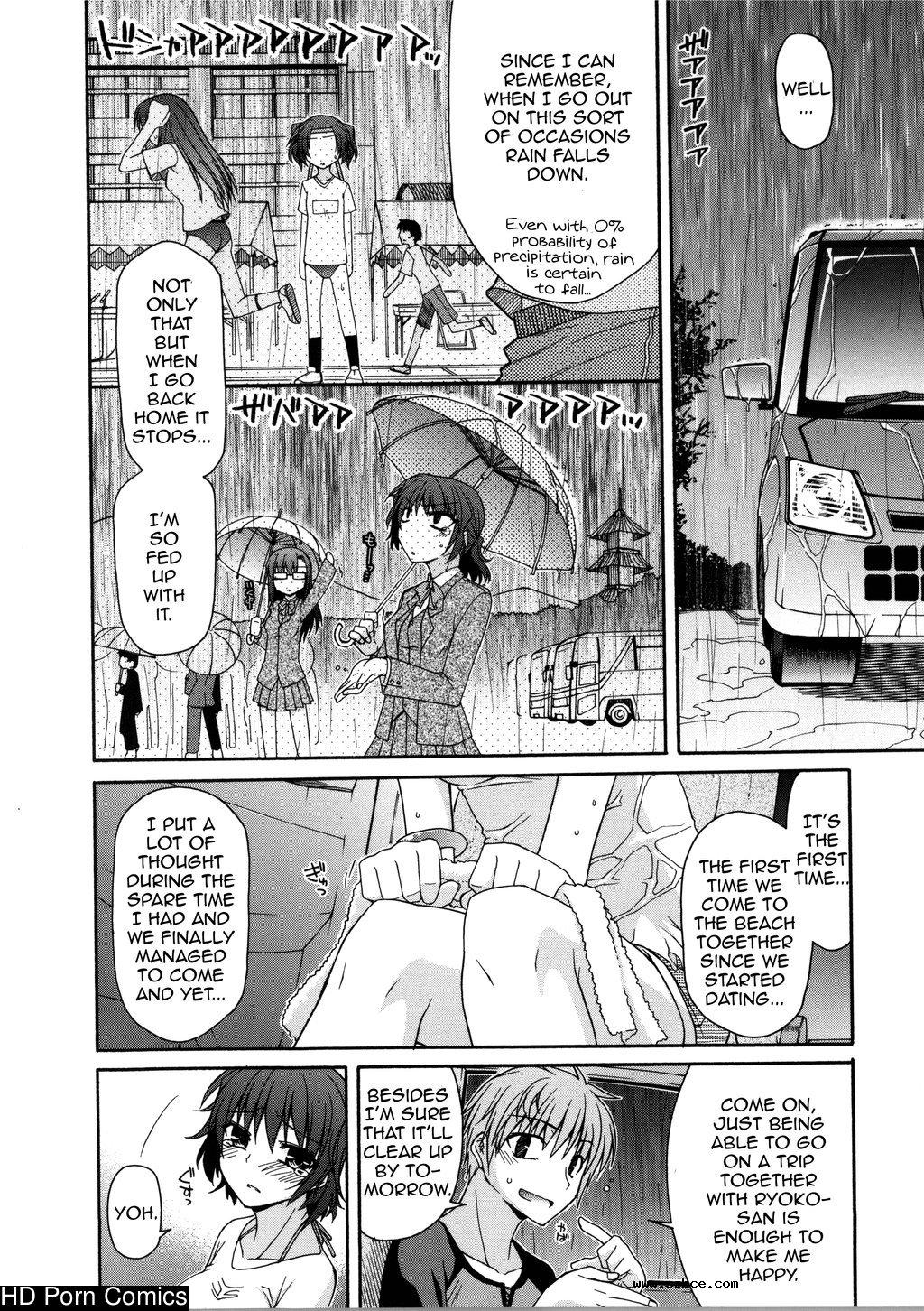 [英文]Yamato Nadeshiko Chichi Henge - Ya