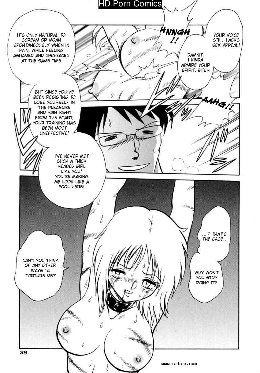 [英文]Another lesson - ch. 1-4