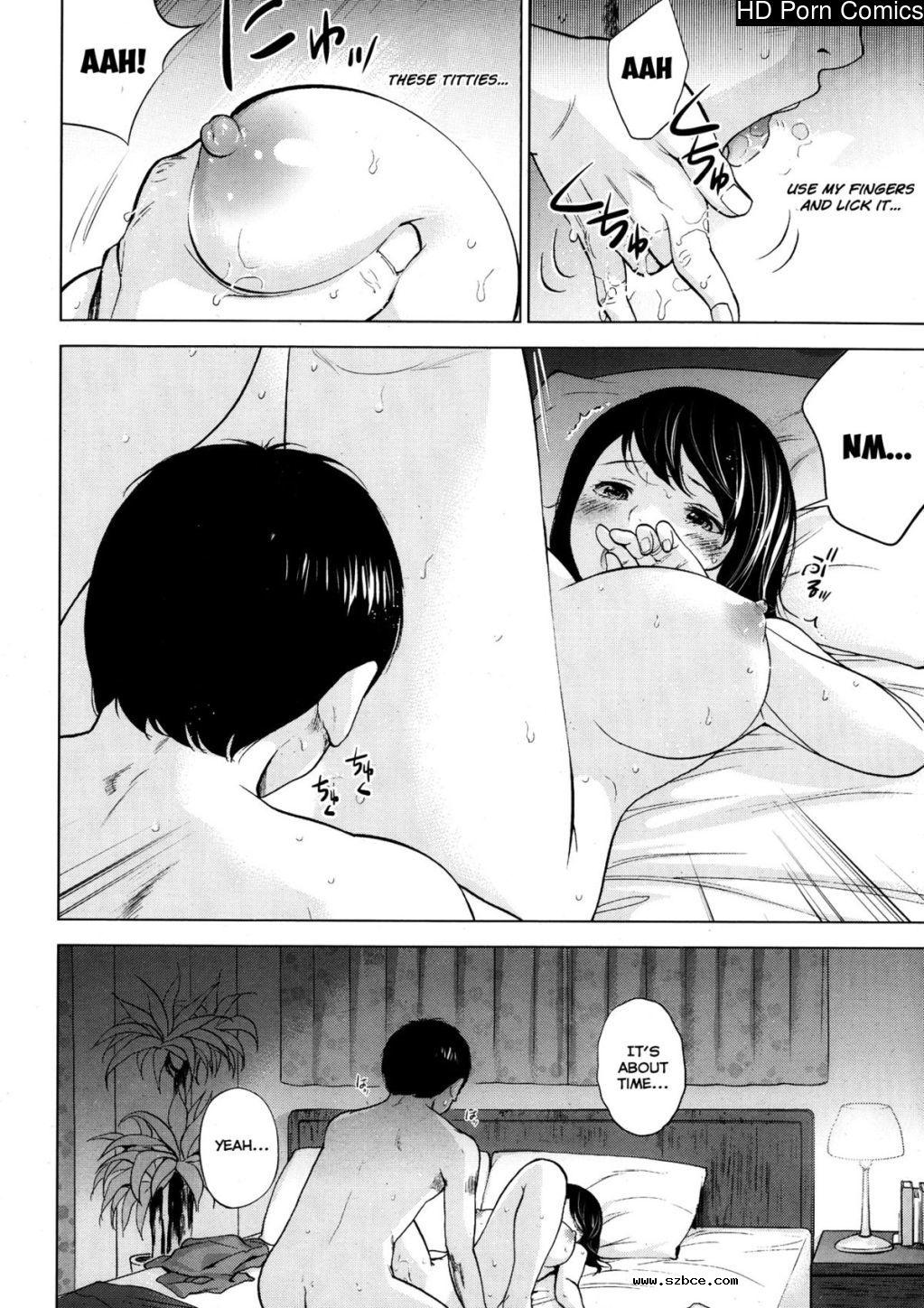 [英文]Netoraserare ch. 1-11