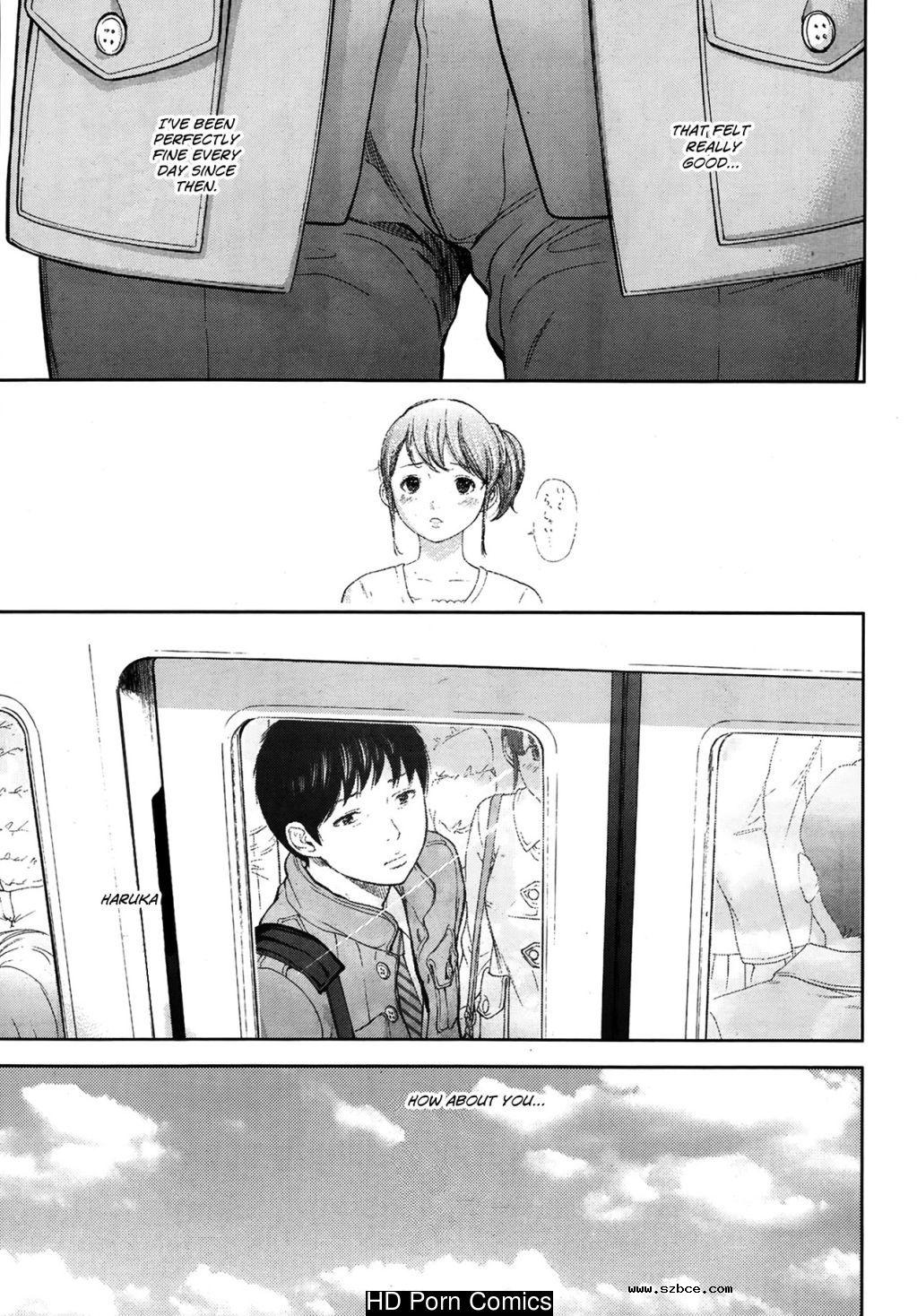 [英文]Netoraserare ch. 1-11