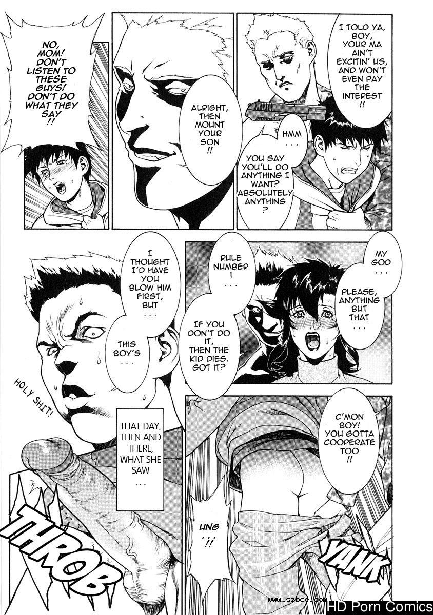 [英文]DV [UNCENSORED]