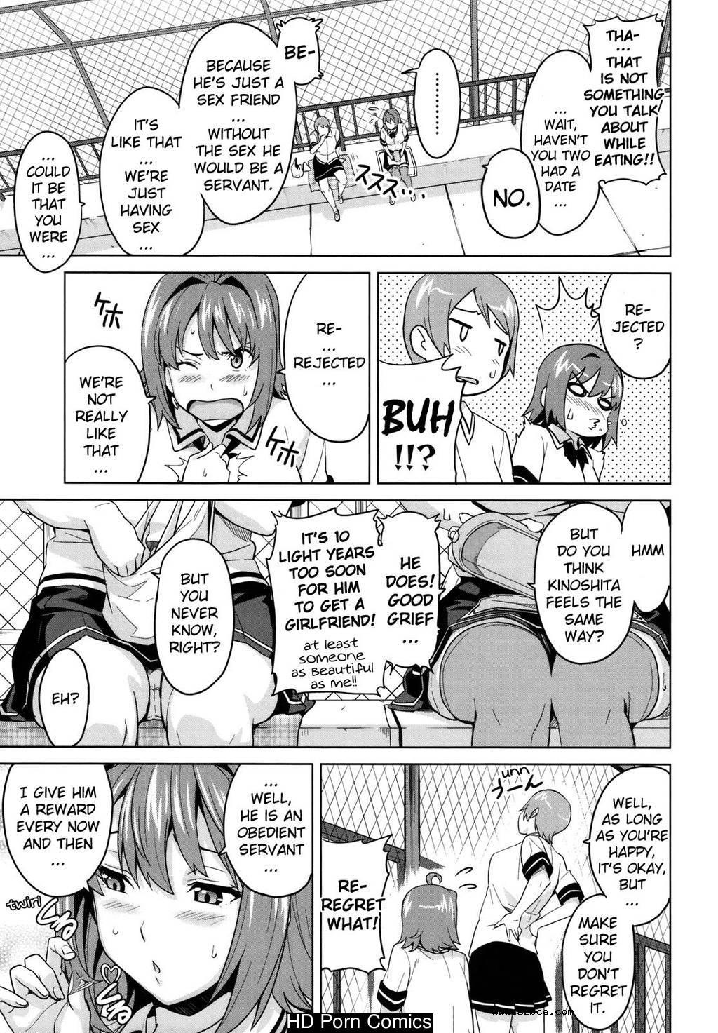 [英文]Tsundero [Decensored]