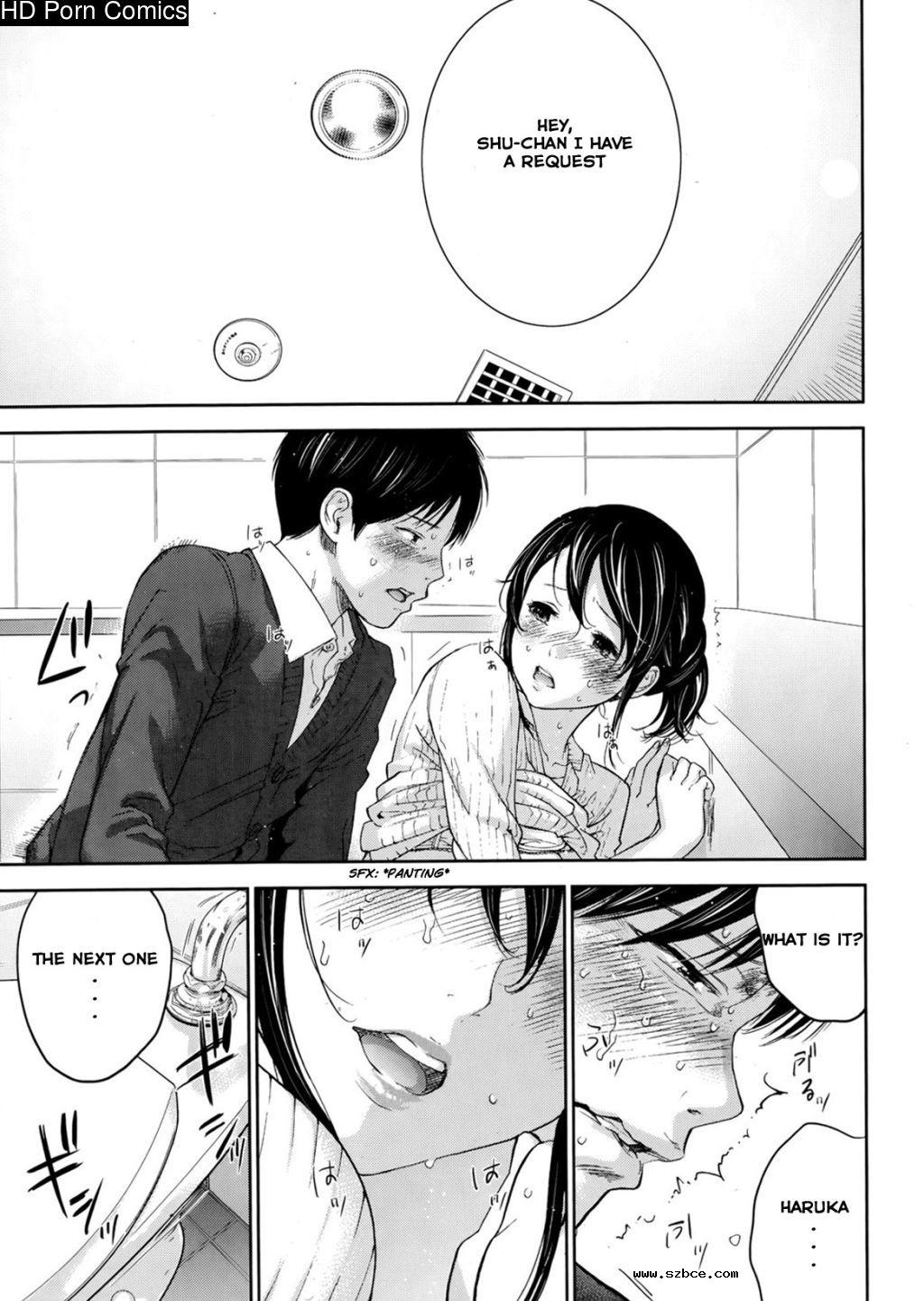 [英文]Netoraserare ch. 1-11