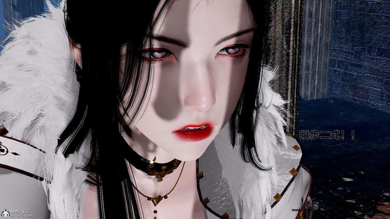 [3D]借你娘子泄泄火 外传1-女侠程瑶篇01话（清晰版）